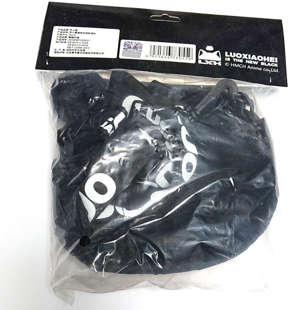 Amazon | WADORN 2色 バッグ持ち手 アクリルチェーンバッグストラップ